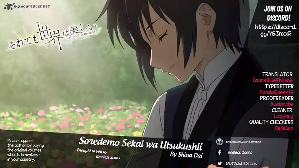 Soredemo Sekai Wa UtsukushII 90 1