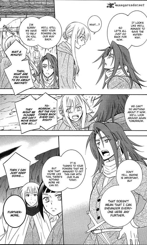 Soredemo Sekai Wa UtsukushII 90 13