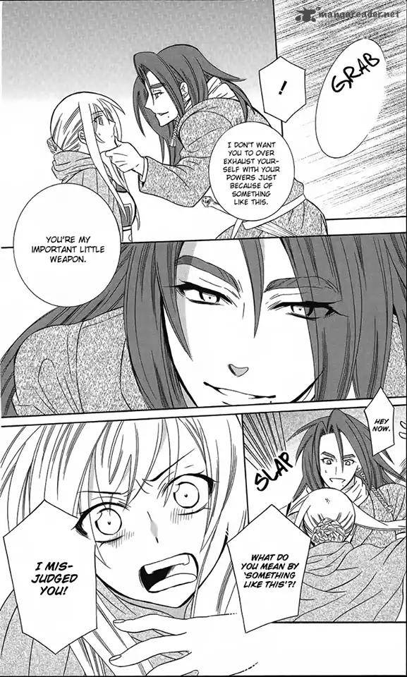 Soredemo Sekai Wa UtsukushII 90 14