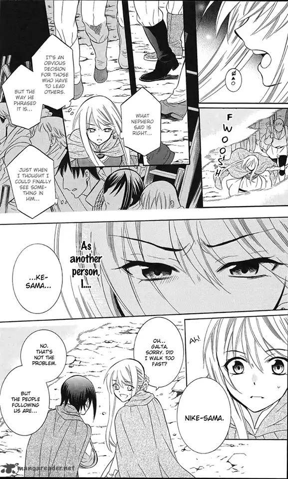 Soredemo Sekai Wa UtsukushII 90 16