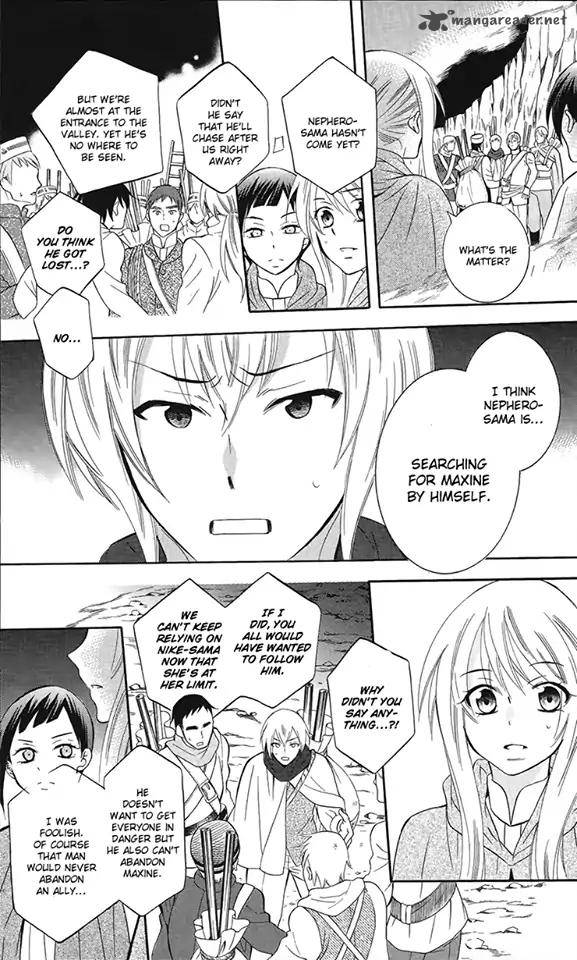 Soredemo Sekai Wa UtsukushII 90 17