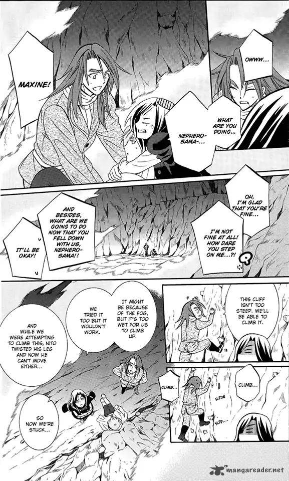 Soredemo Sekai Wa UtsukushII 90 20