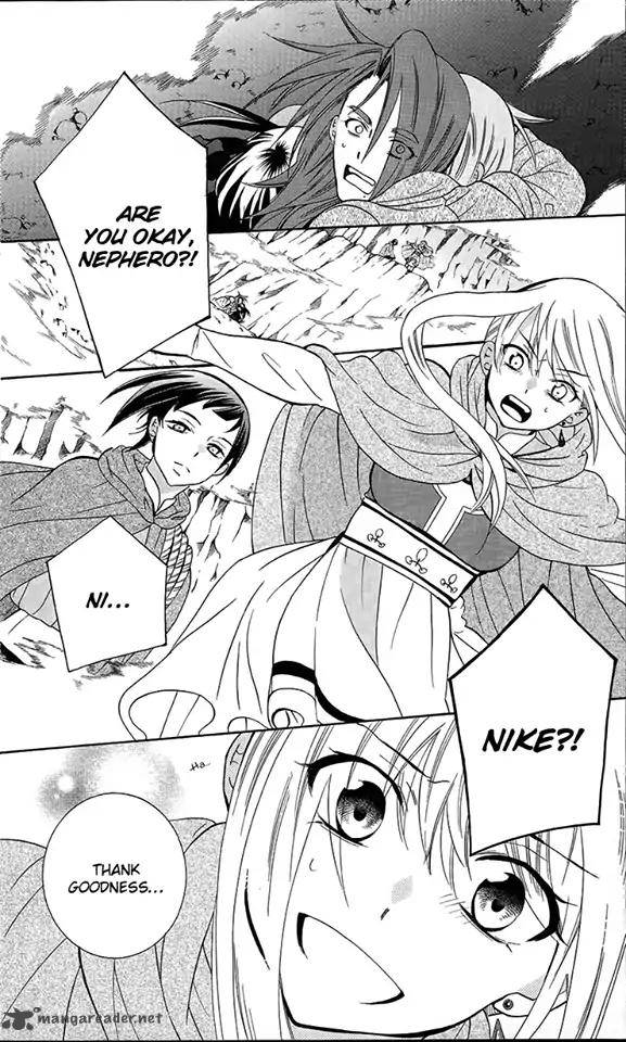 Soredemo Sekai Wa UtsukushII 90 24
