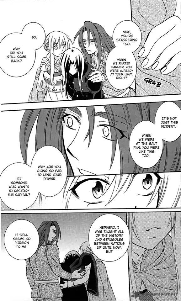 Soredemo Sekai Wa UtsukushII 90 26