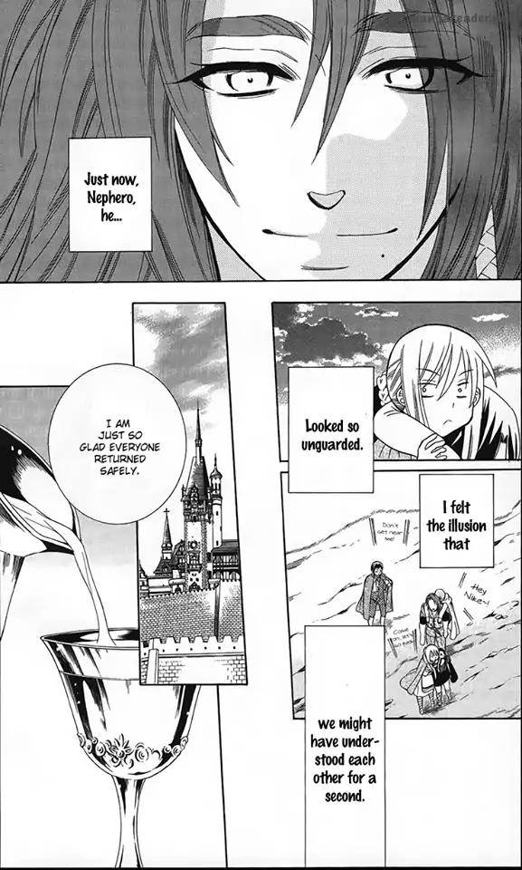 Soredemo Sekai Wa UtsukushII 90 30