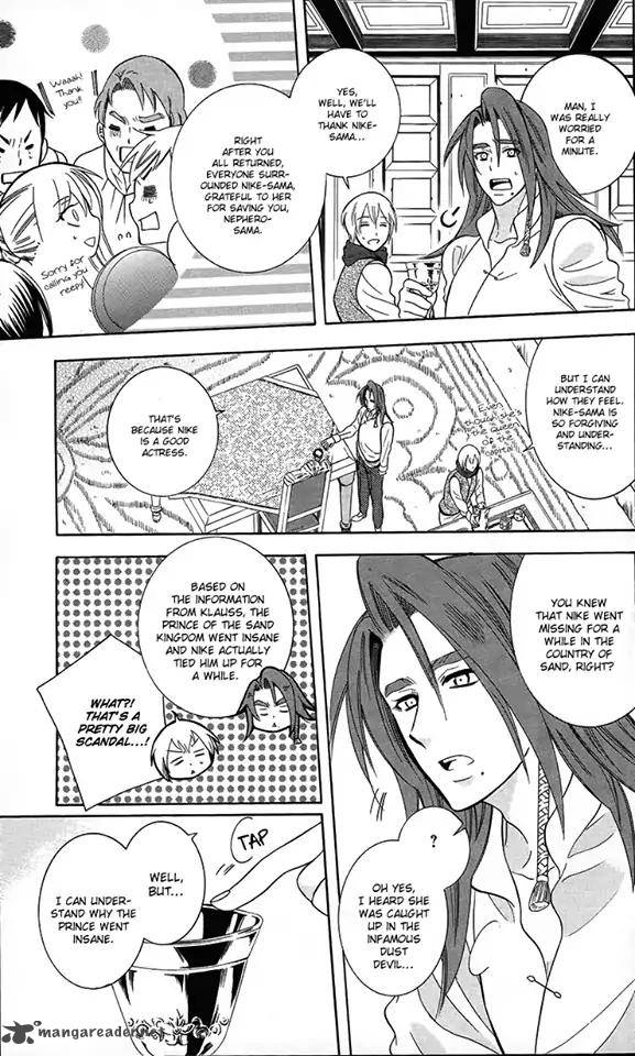 Soredemo Sekai Wa UtsukushII 90 31