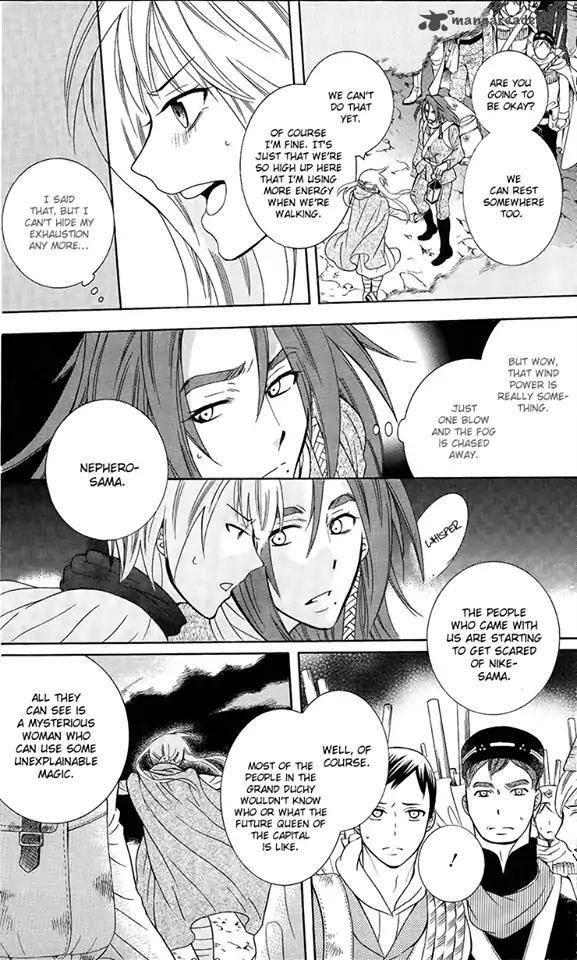 Soredemo Sekai Wa UtsukushII 90 4
