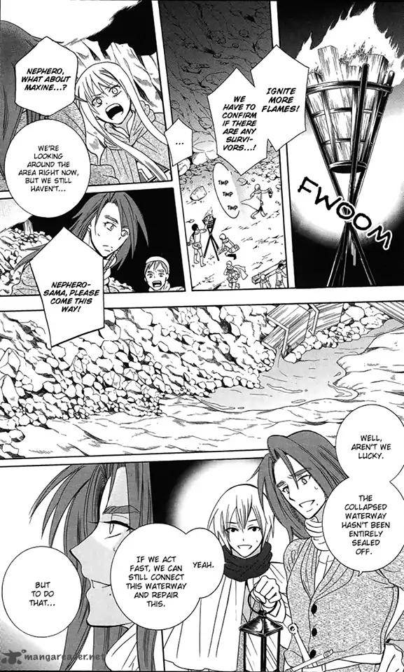 Soredemo Sekai Wa UtsukushII 90 7