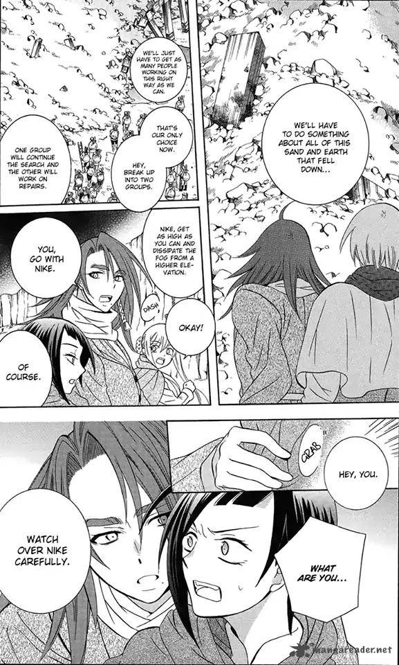 Soredemo Sekai Wa UtsukushII 90 8