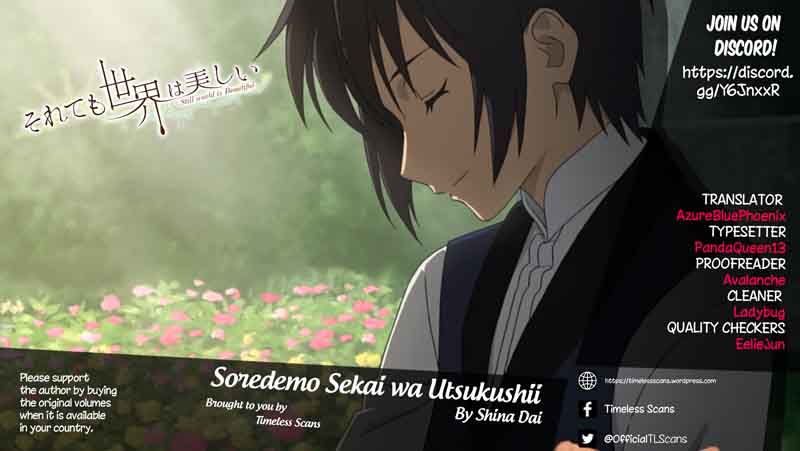 Soredemo Sekai Wa UtsukushII 91 1