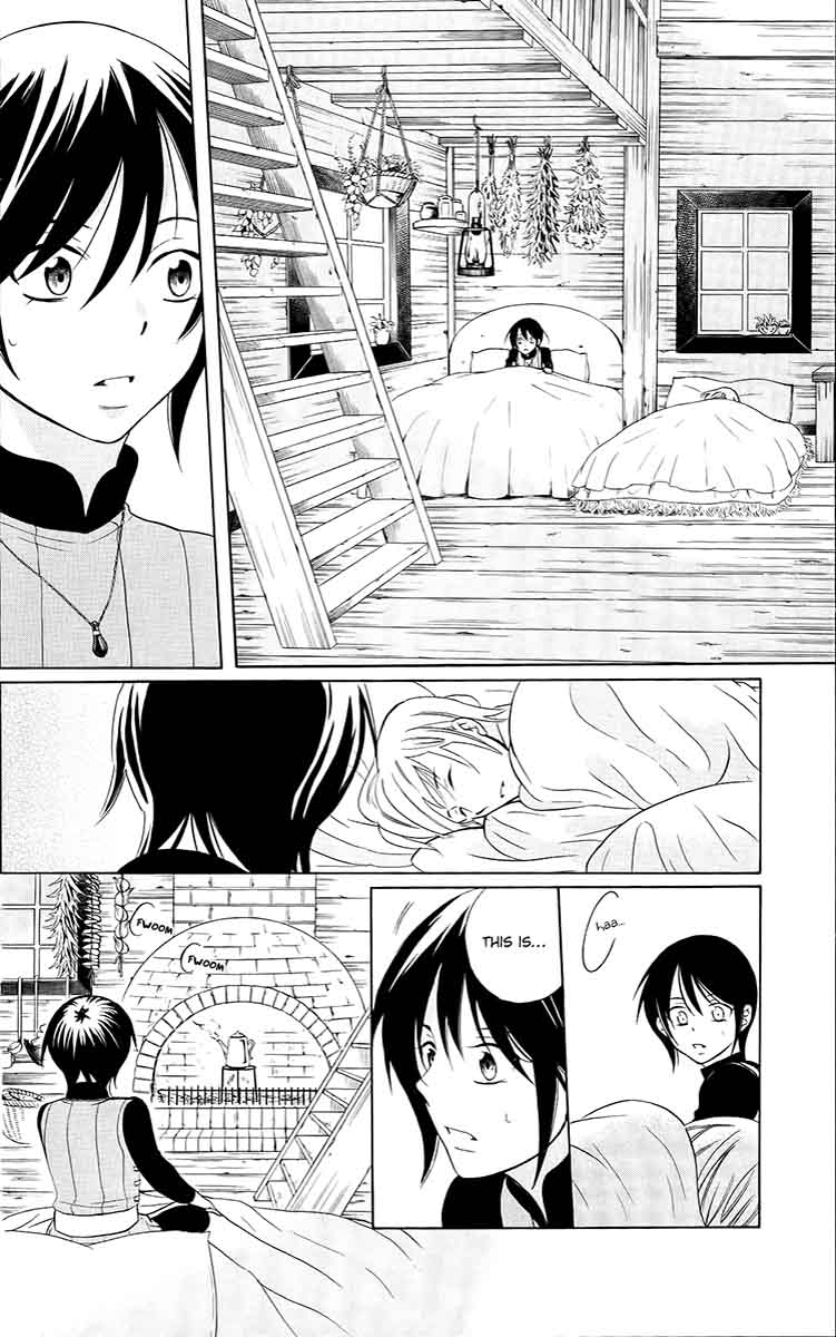 Soredemo Sekai Wa UtsukushII 91 18