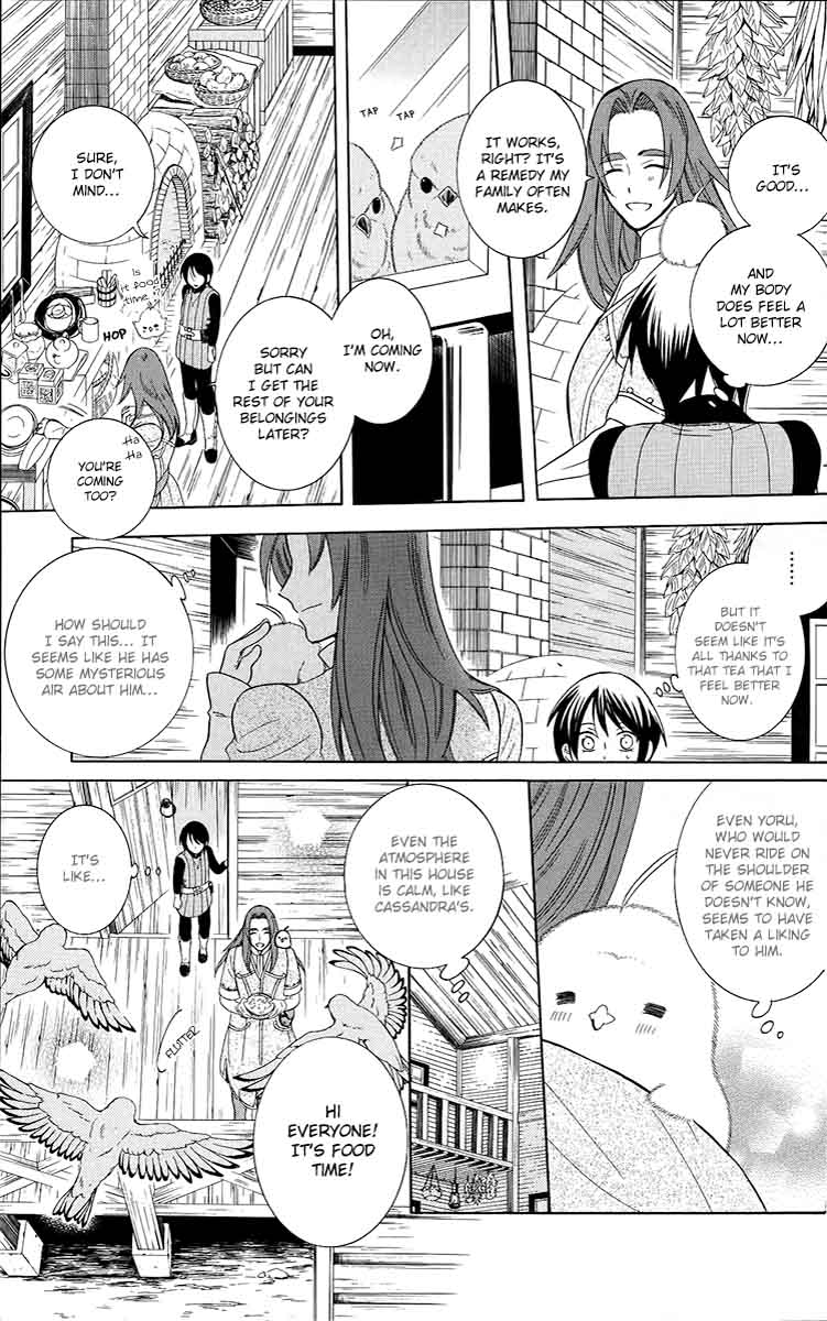 Soredemo Sekai Wa UtsukushII 91 21