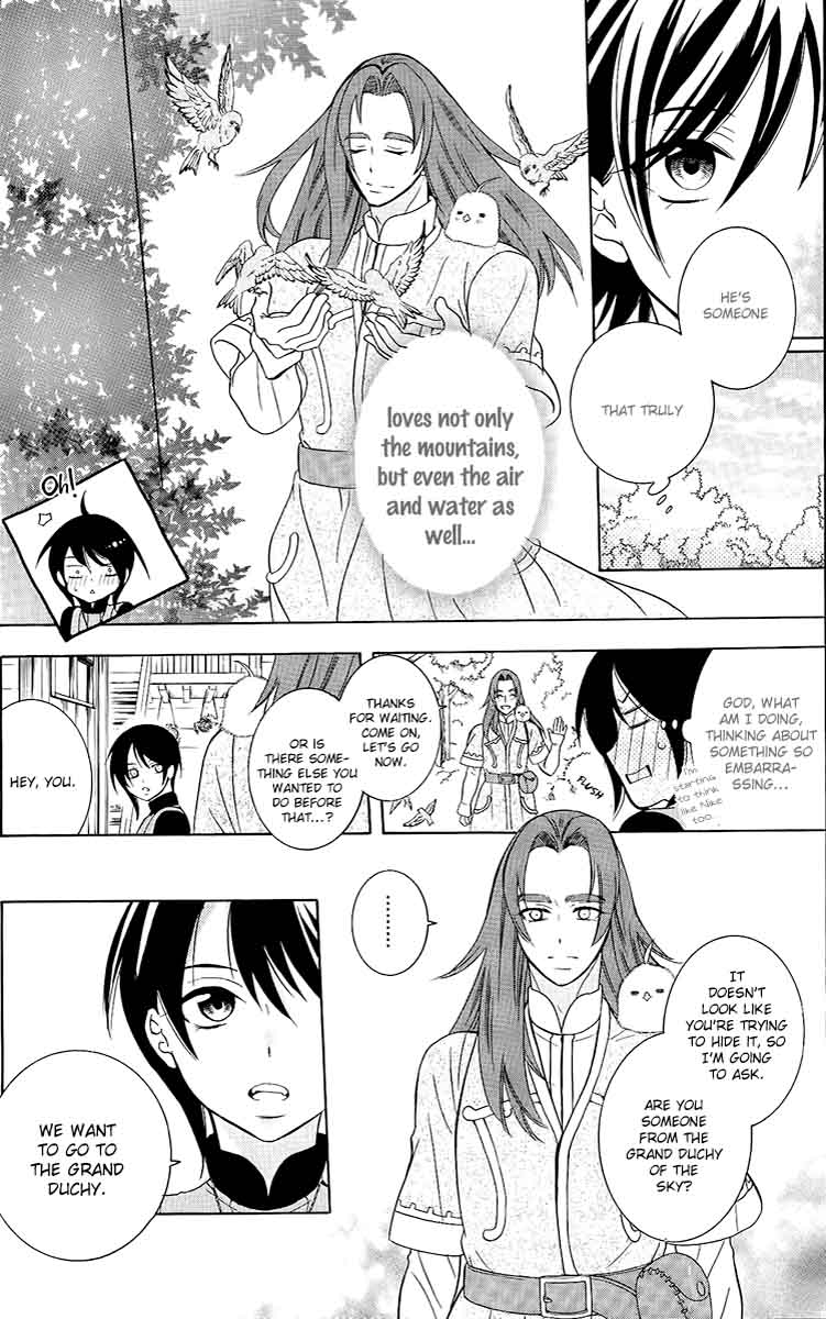 Soredemo Sekai Wa UtsukushII 91 22