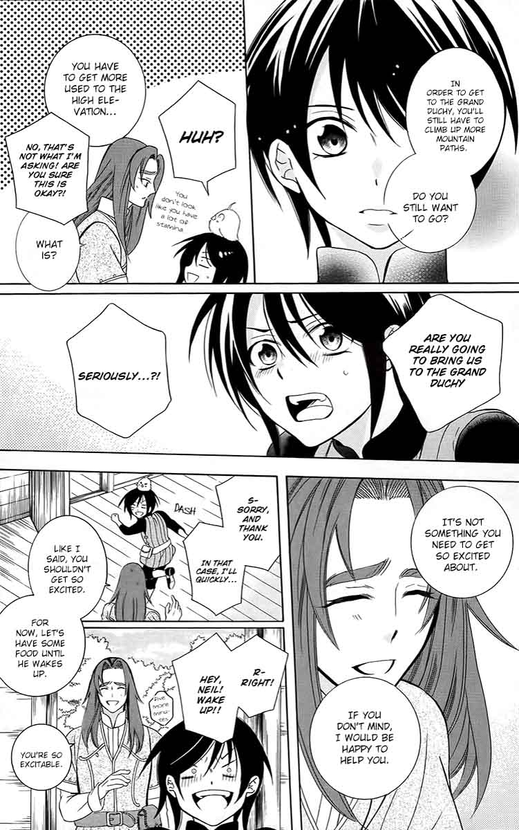 Soredemo Sekai Wa UtsukushII 91 24