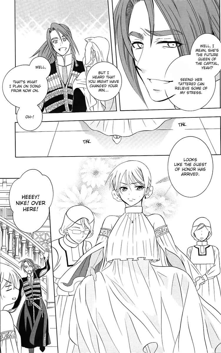 Soredemo Sekai Wa UtsukushII 91 27