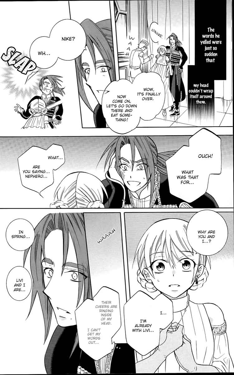 Soredemo Sekai Wa UtsukushII 91 31