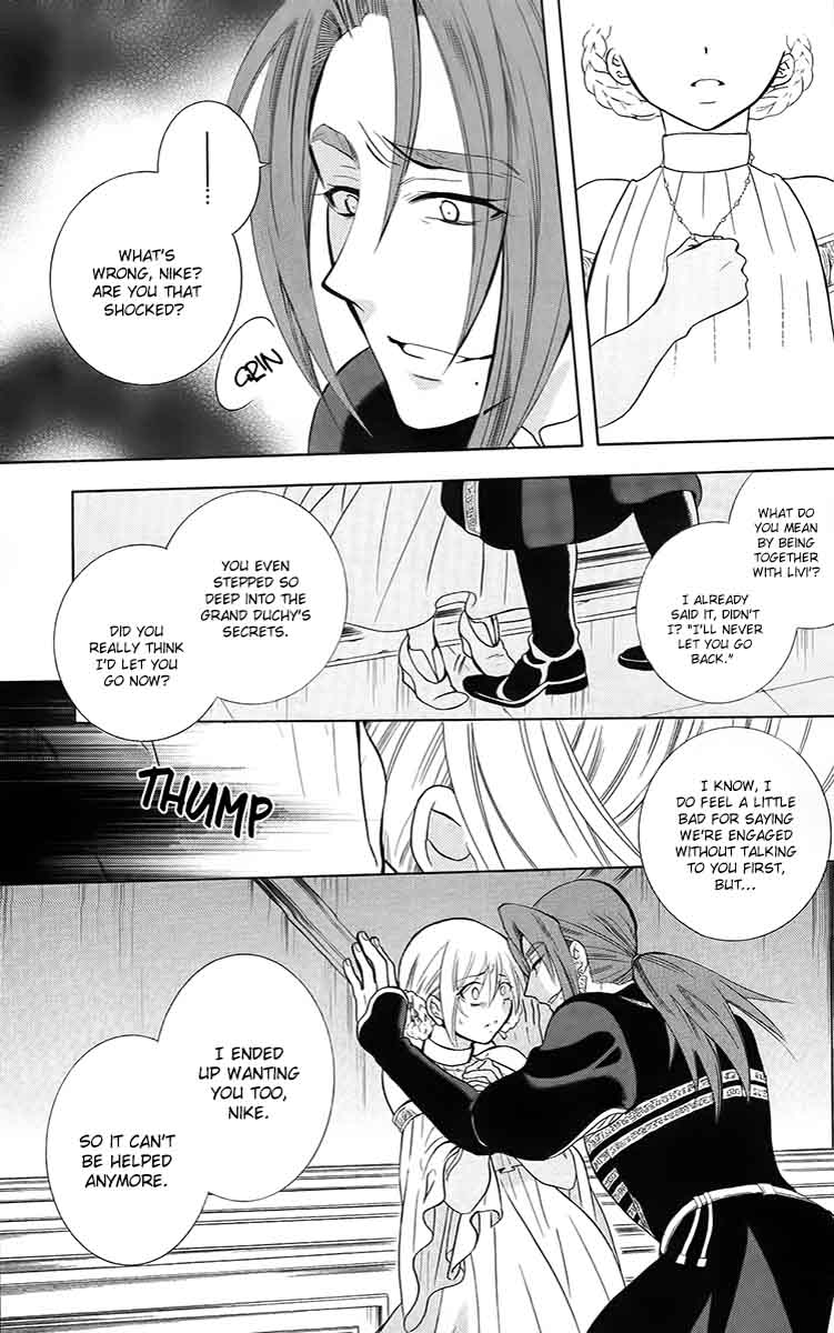 Soredemo Sekai Wa UtsukushII 91 32