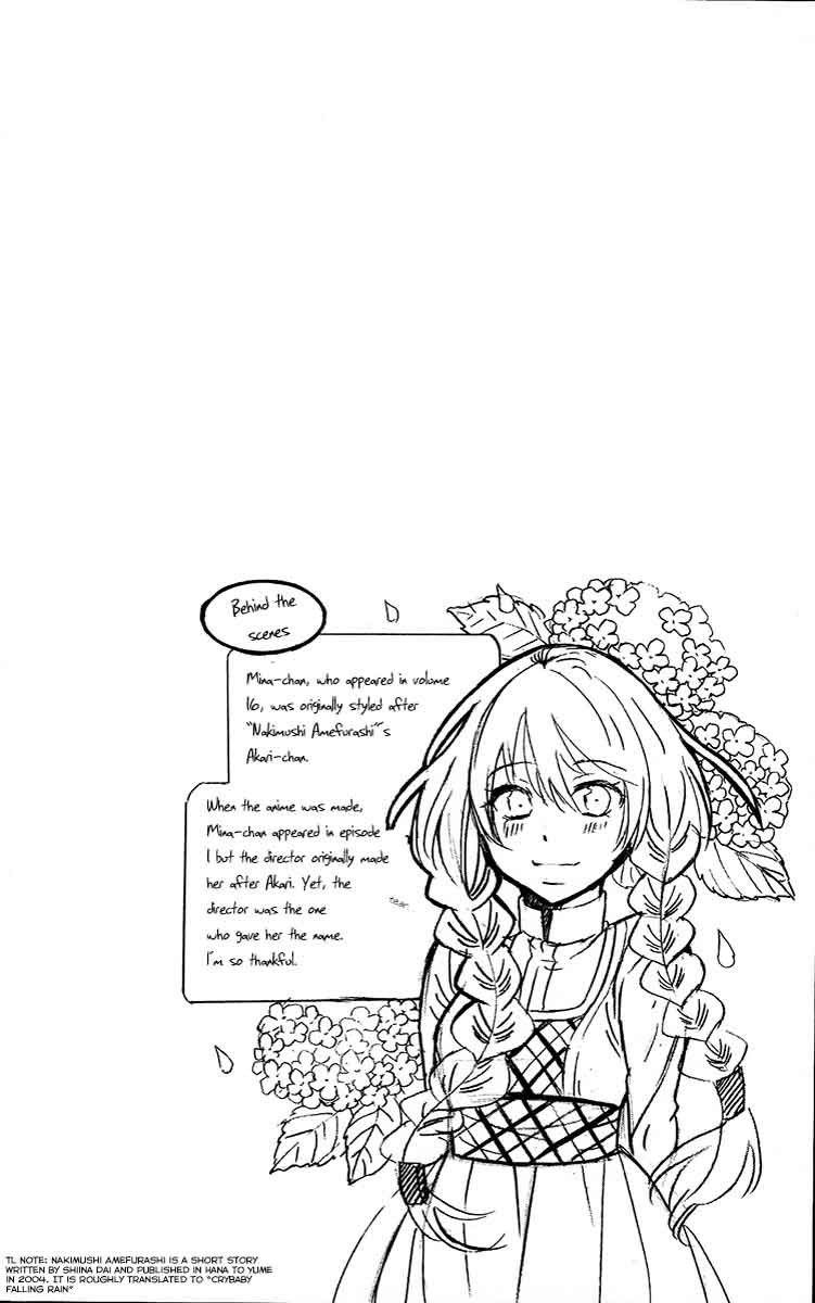Soredemo Sekai Wa UtsukushII 91 4