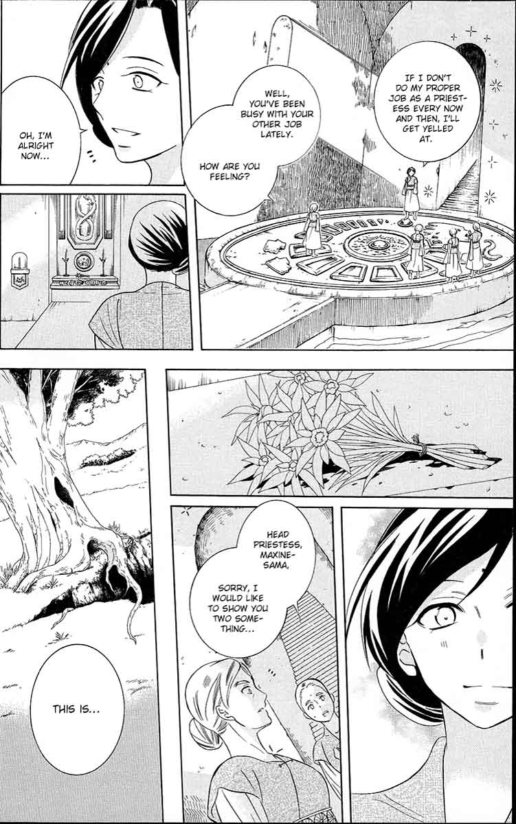 Soredemo Sekai Wa UtsukushII 91 6