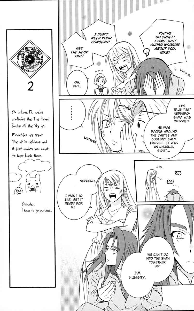 Soredemo Sekai Wa UtsukushII 91 9