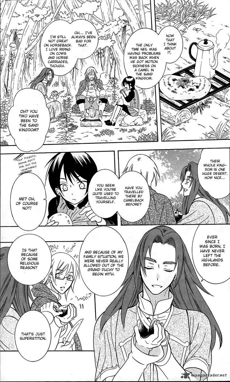 Soredemo Sekai Wa UtsukushII 92 13
