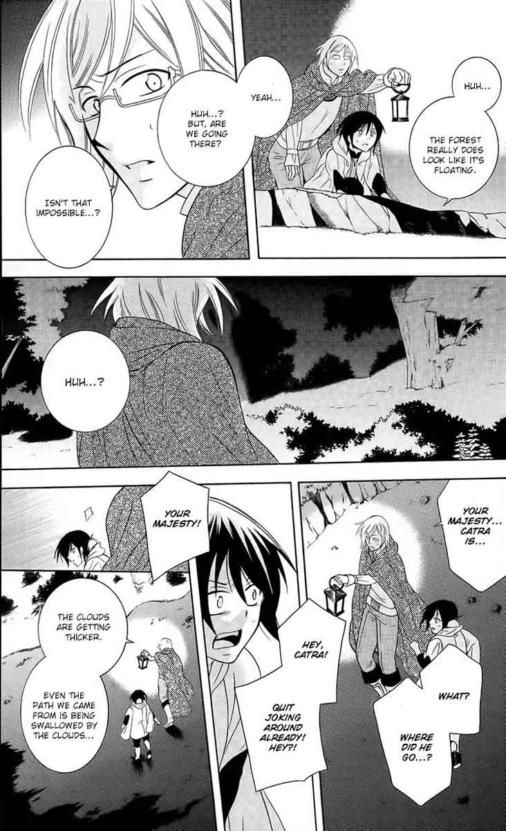 Soredemo Sekai Wa UtsukushII 93 13