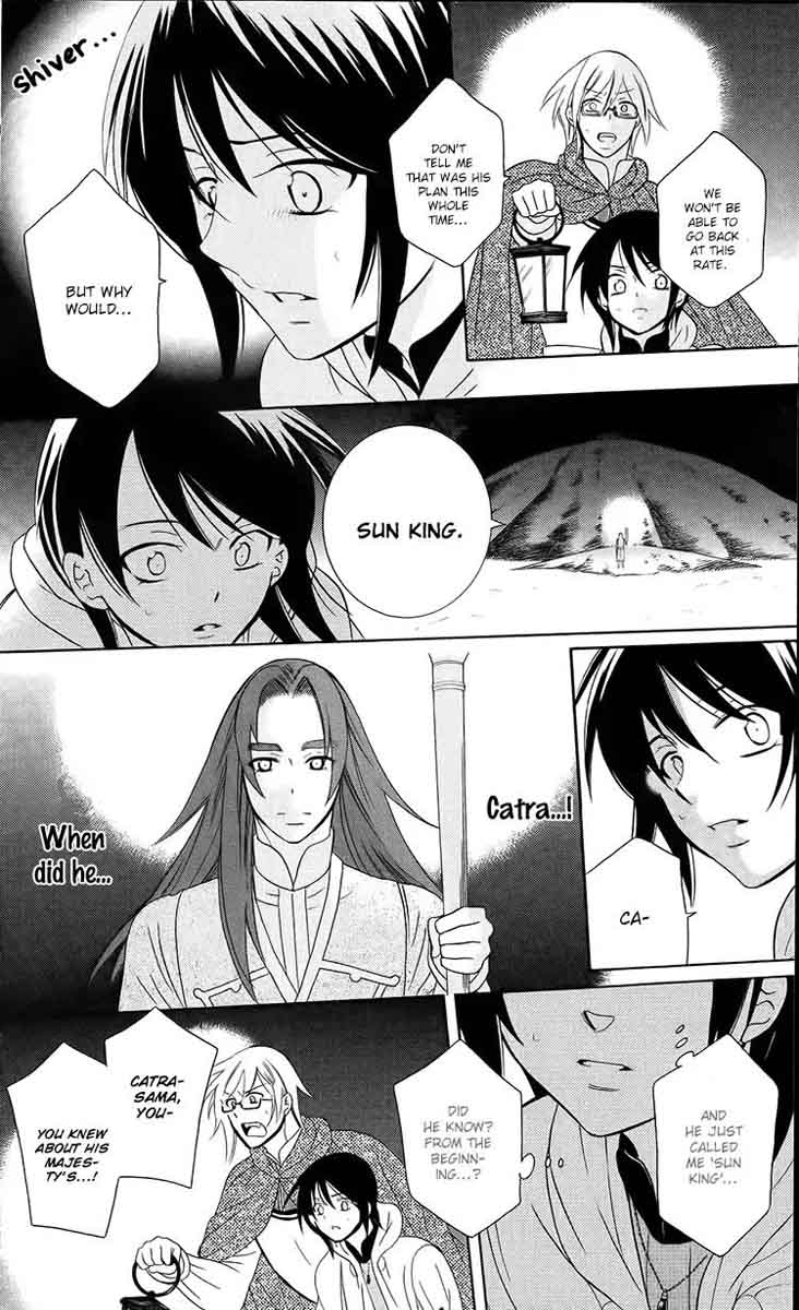 Soredemo Sekai Wa UtsukushII 93 14