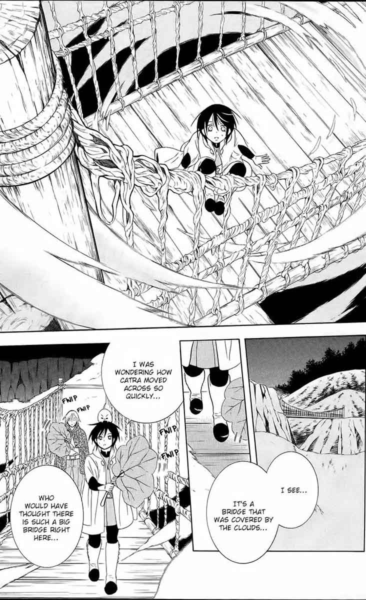 Soredemo Sekai Wa UtsukushII 93 21