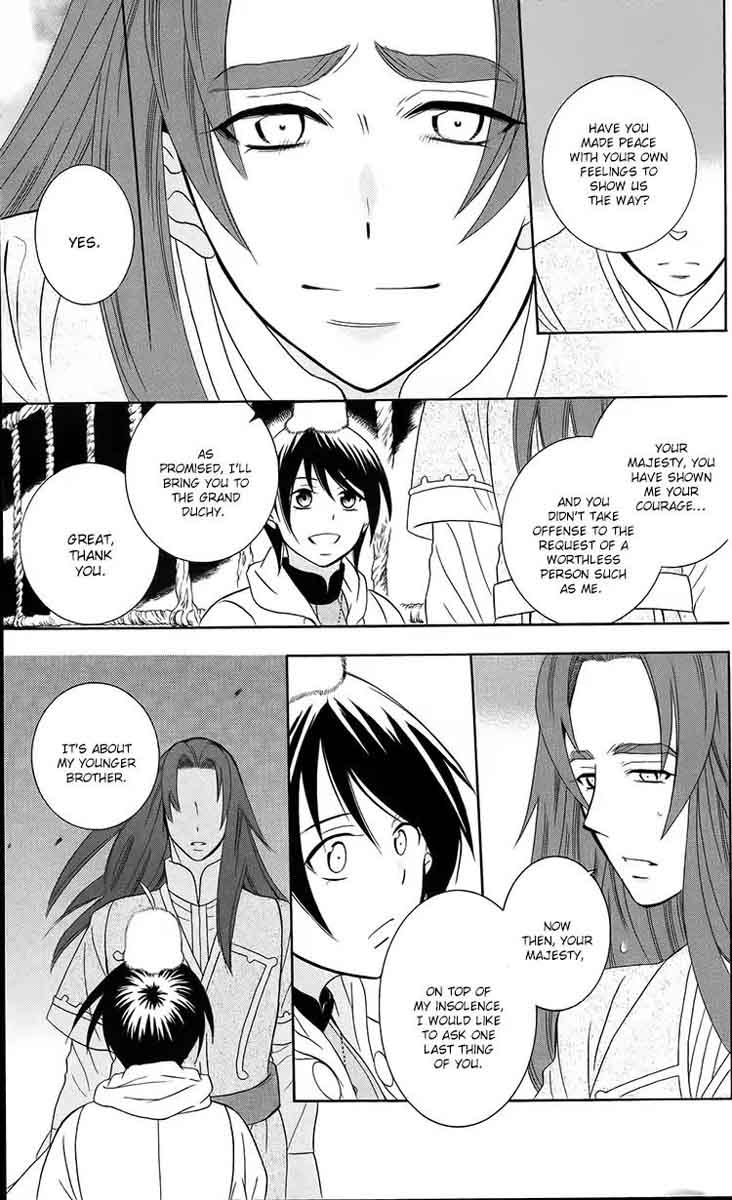 Soredemo Sekai Wa UtsukushII 93 23