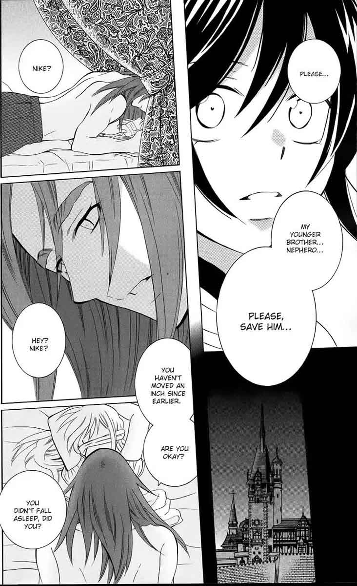 Soredemo Sekai Wa UtsukushII 93 24
