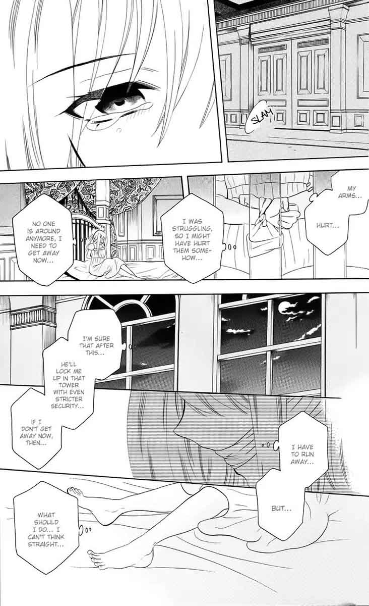 Soredemo Sekai Wa UtsukushII 93 27