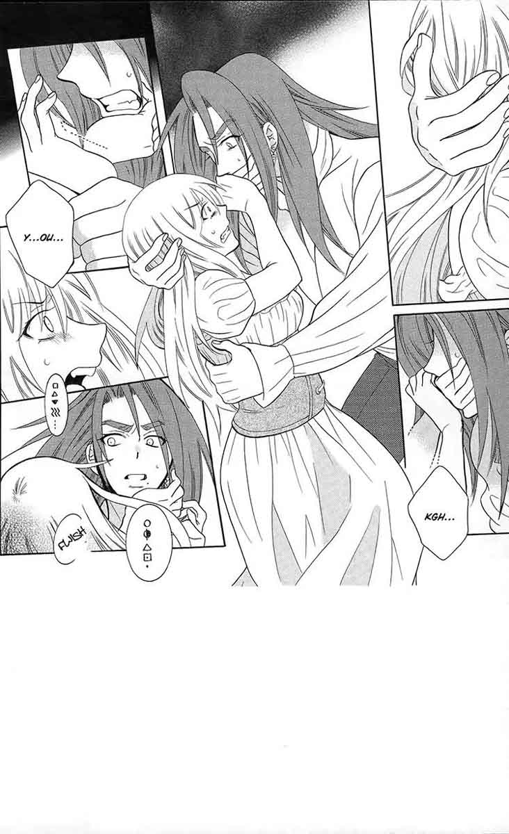 Soredemo Sekai Wa UtsukushII 93 4