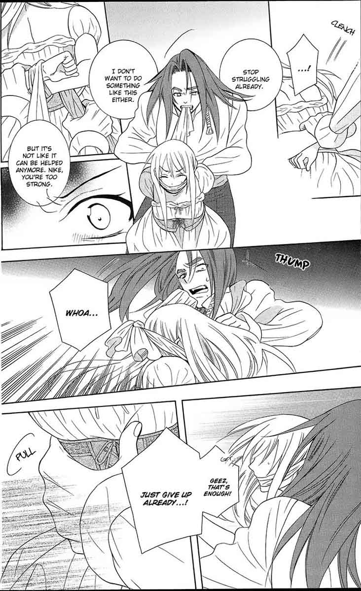 Soredemo Sekai Wa UtsukushII 93 6