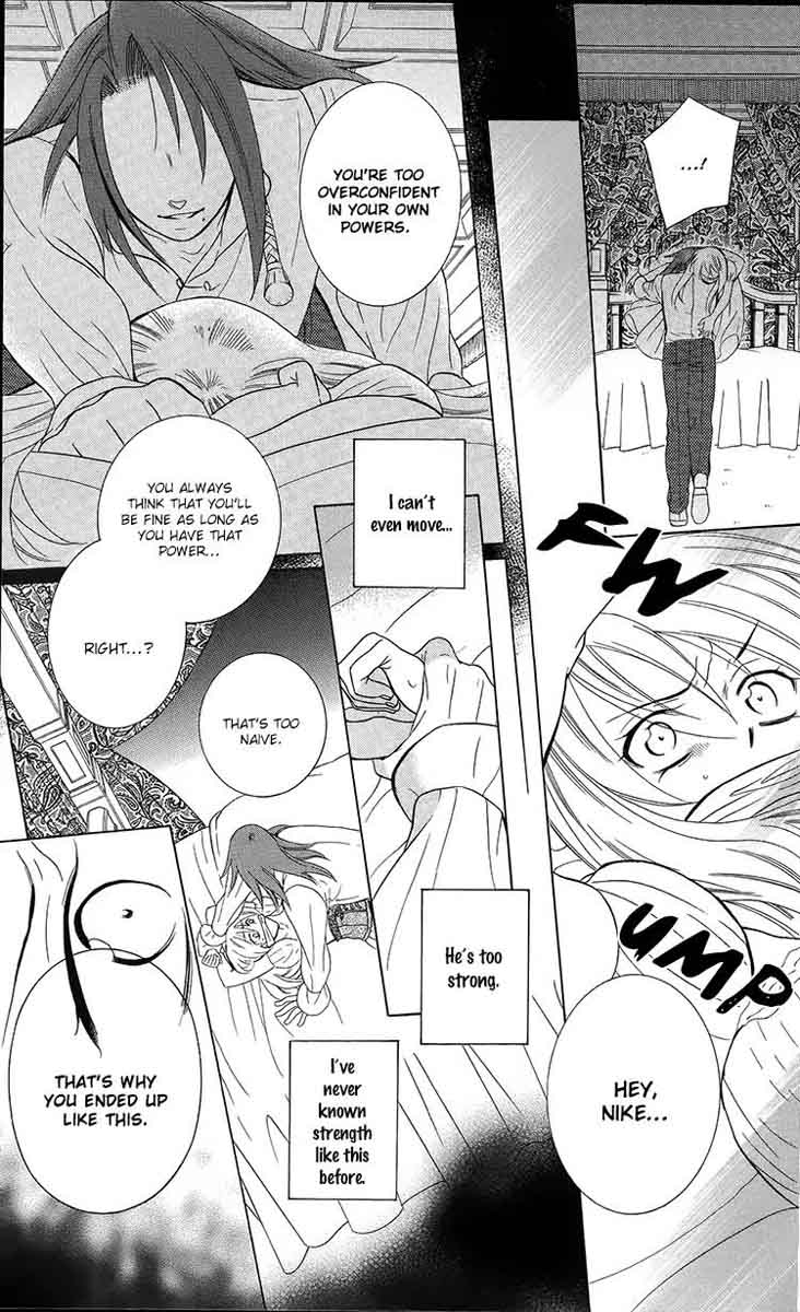 Soredemo Sekai Wa UtsukushII 93 7