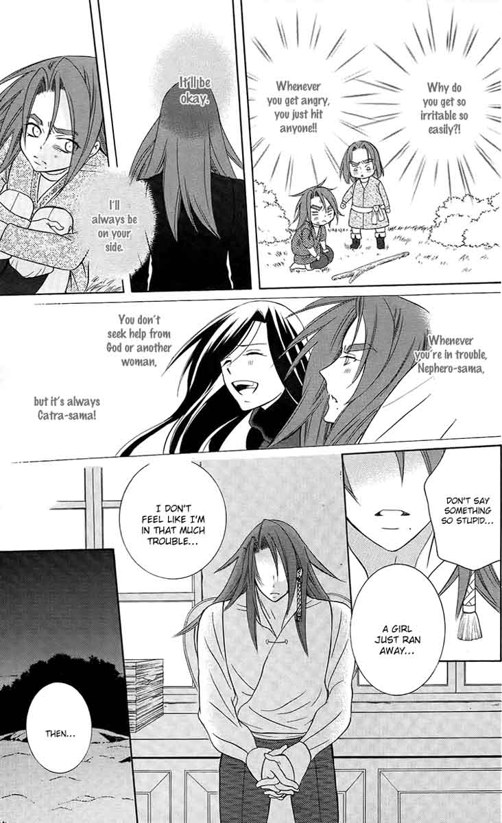 Soredemo Sekai Wa UtsukushII 94 11