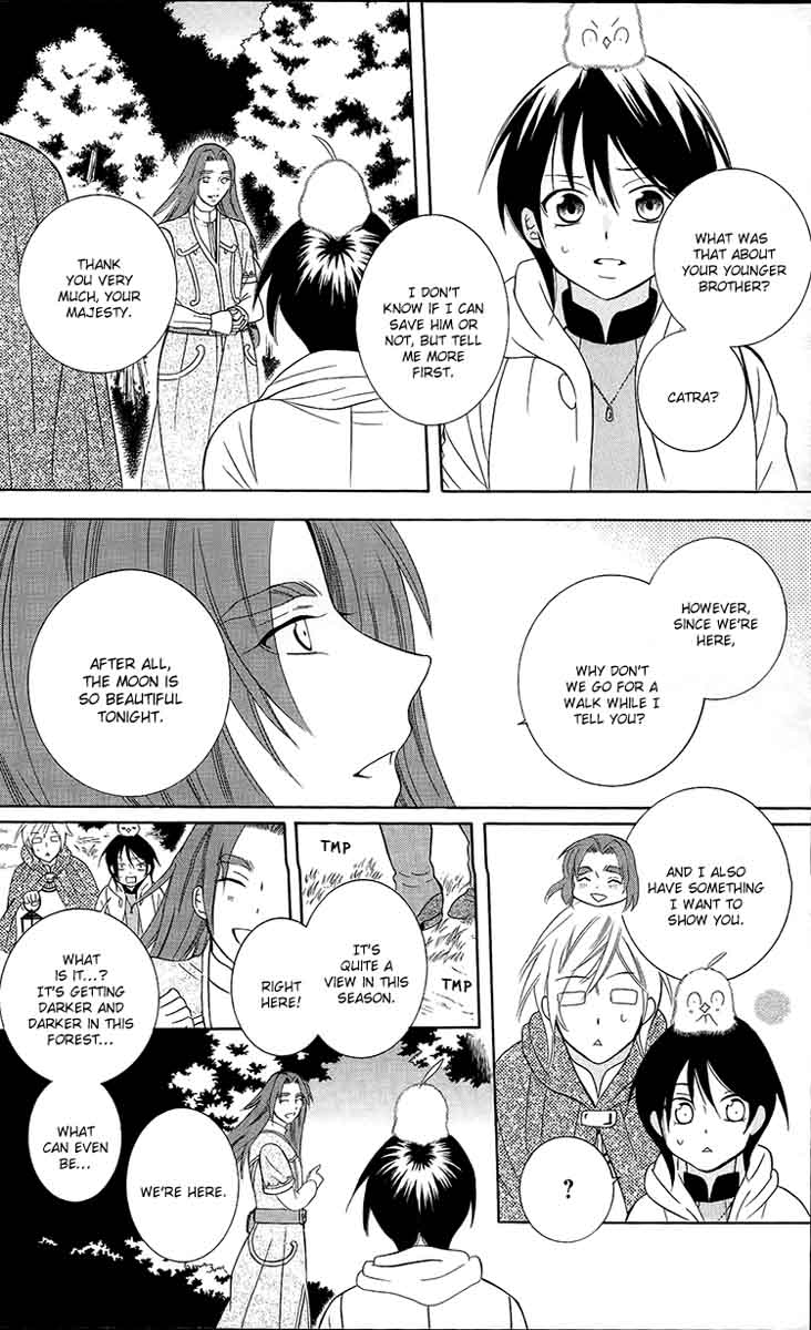 Soredemo Sekai Wa UtsukushII 94 12