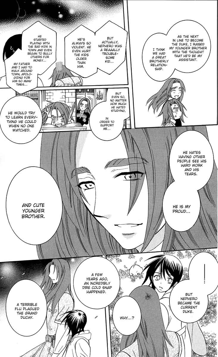 Soredemo Sekai Wa UtsukushII 94 15