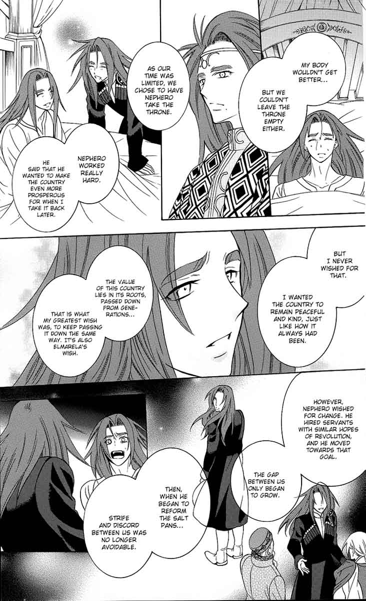 Soredemo Sekai Wa UtsukushII 94 17