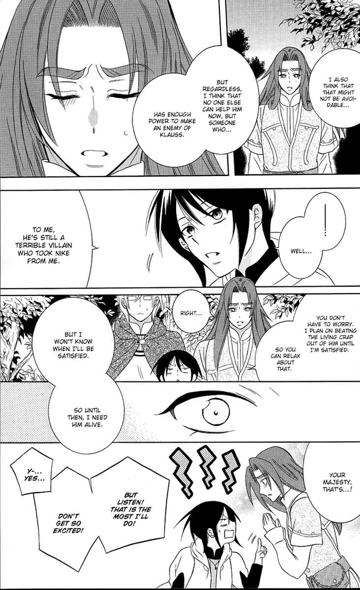Soredemo Sekai Wa UtsukushII 94 21