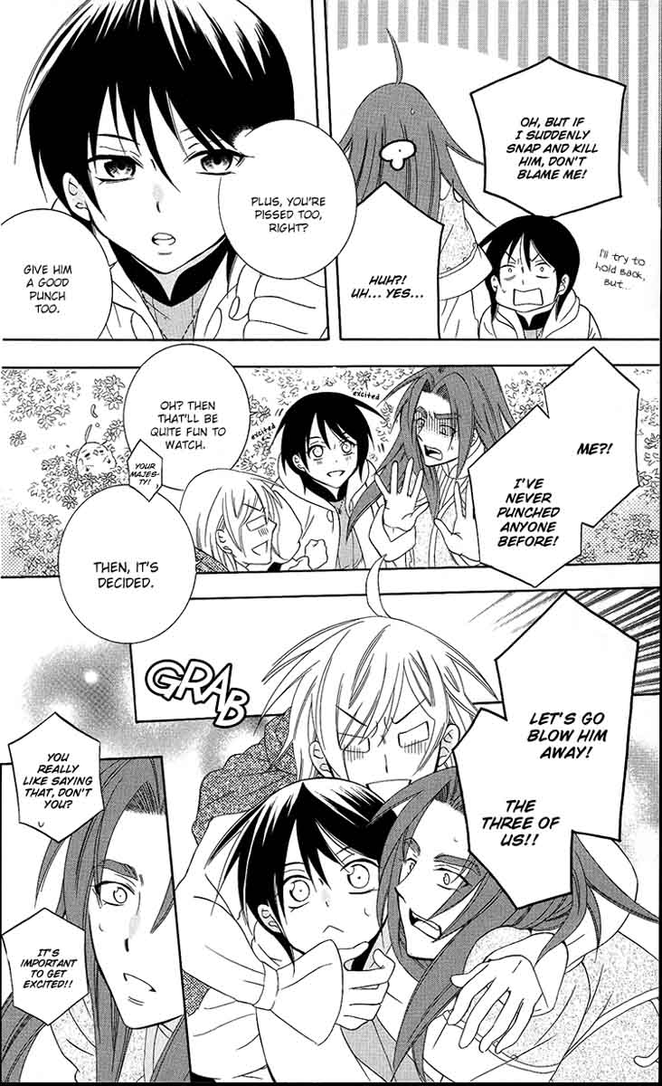 Soredemo Sekai Wa UtsukushII 94 22