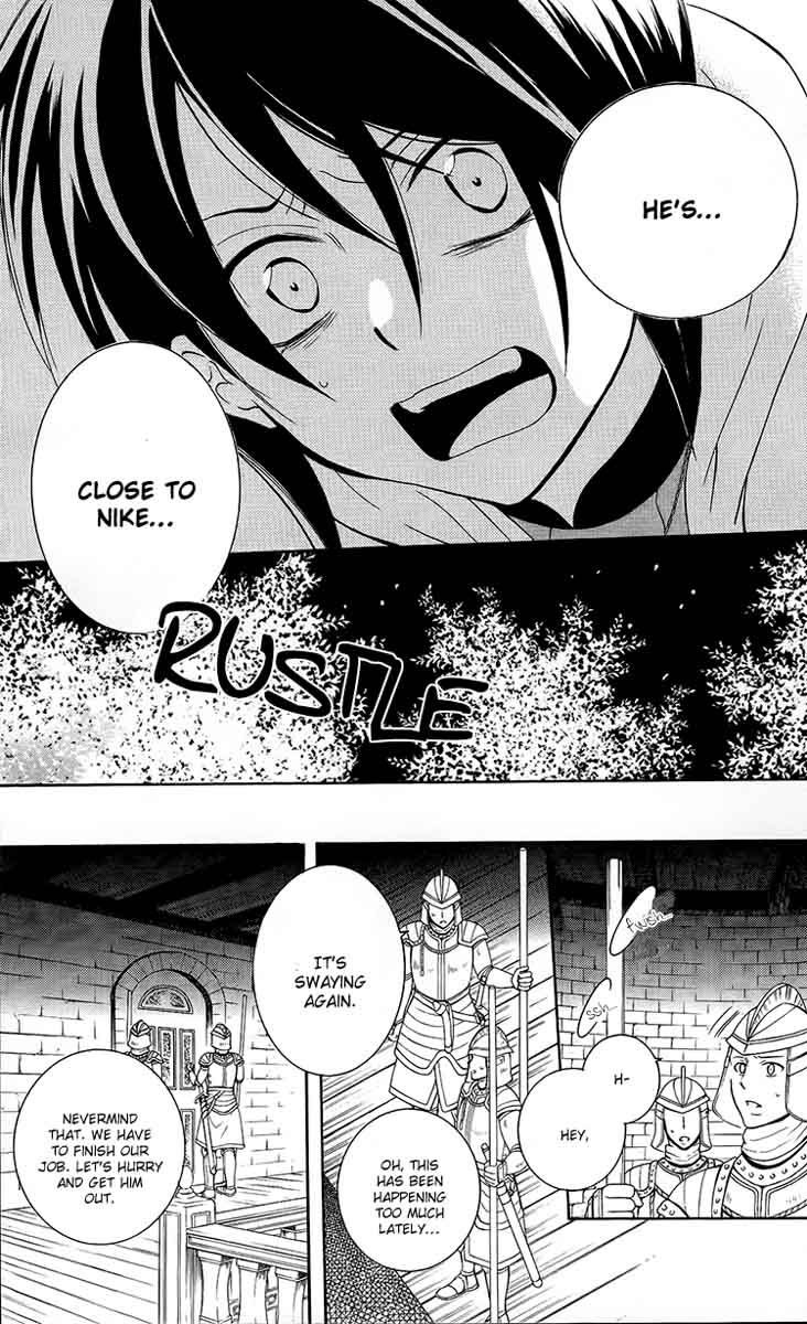 Soredemo Sekai Wa UtsukushII 94 25