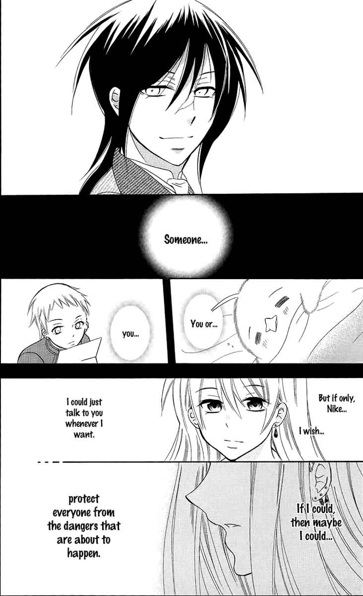 Soredemo Sekai Wa UtsukushII 94 29