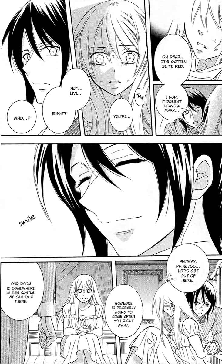 Soredemo Sekai Wa UtsukushII 94 4