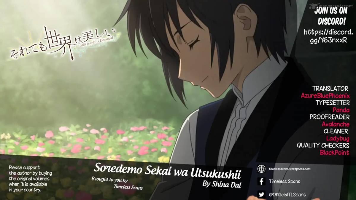 Soredemo Sekai Wa UtsukushII 95 1