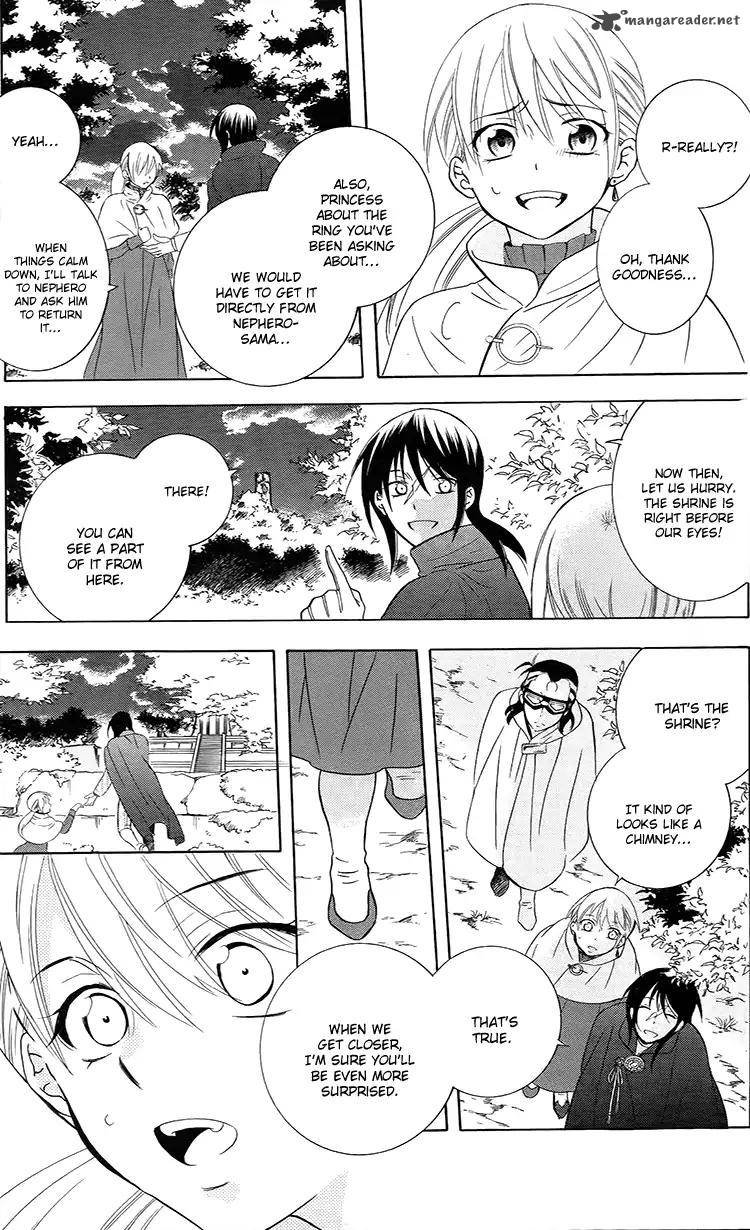 Soredemo Sekai Wa UtsukushII 95 13
