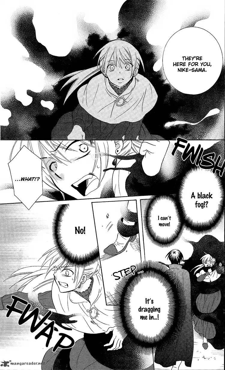 Soredemo Sekai Wa UtsukushII 95 18