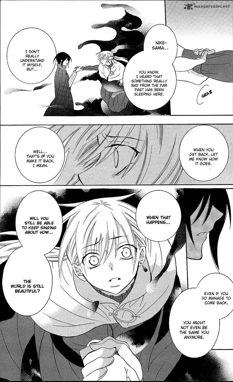 Soredemo Sekai Wa UtsukushII 95 19