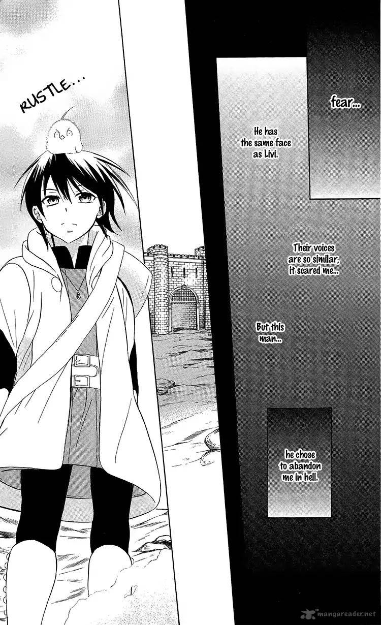 Soredemo Sekai Wa UtsukushII 95 21