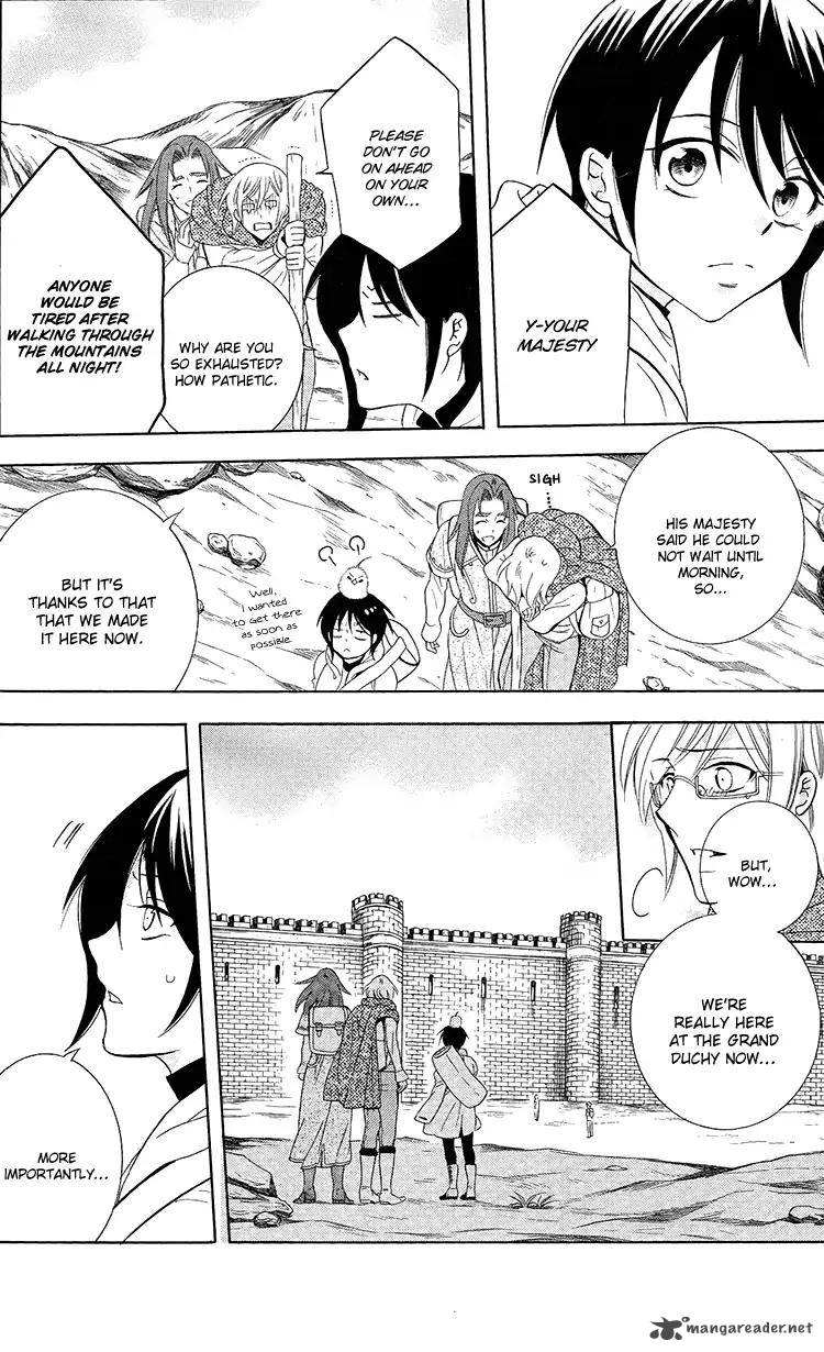 Soredemo Sekai Wa UtsukushII 95 22