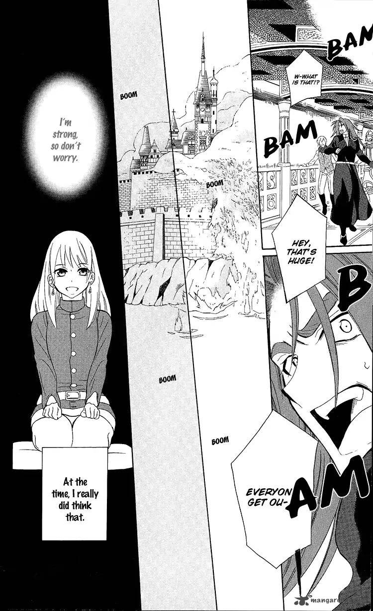 Soredemo Sekai Wa UtsukushII 95 27